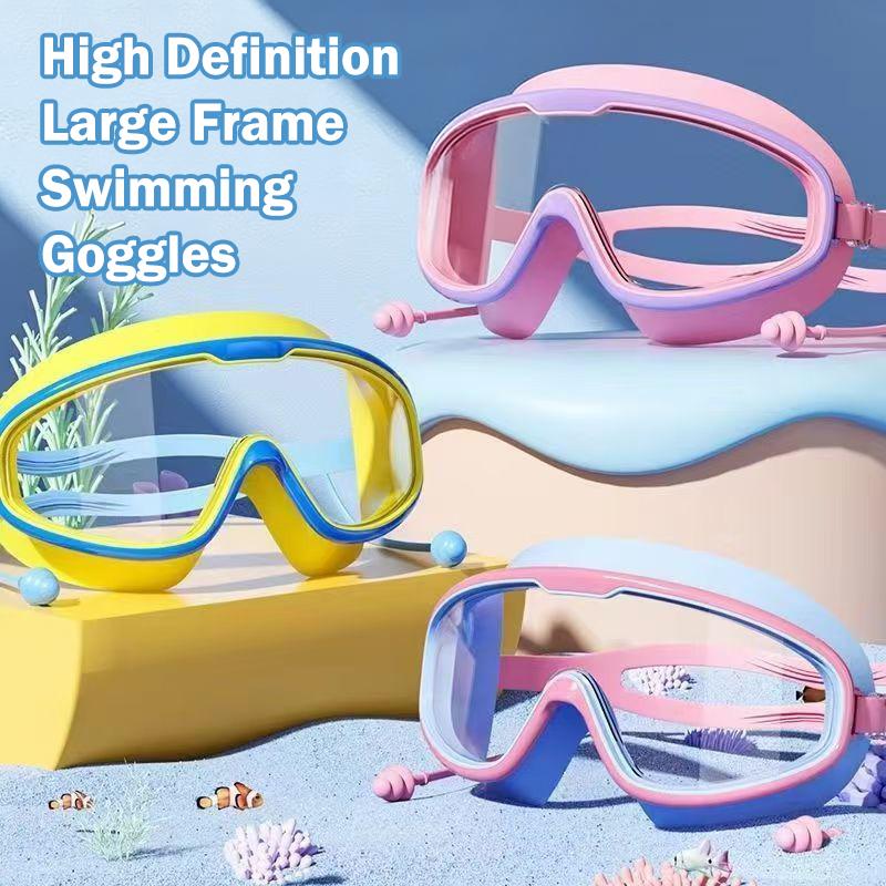 Swimming Goggles Anti Fog - 【F】แว่นตาว่ายน้ำ 1 ชิ้น กรอบใหญ่ มองเห็นชัด HD