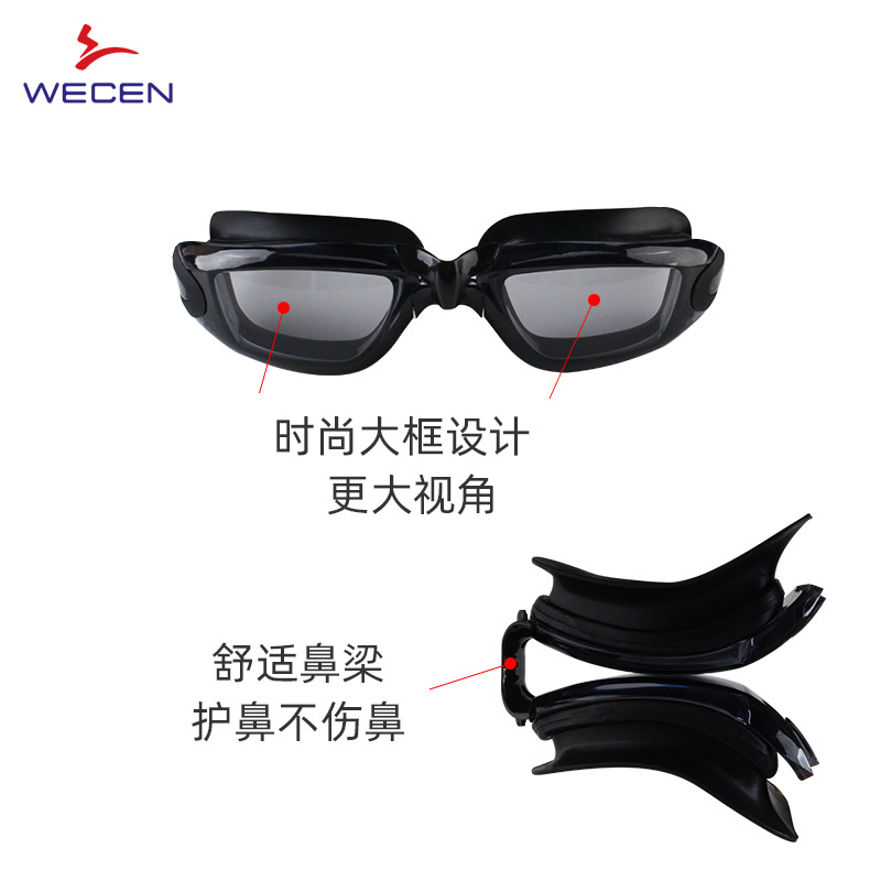 HD ป้องกันหมอกแว่นตากันน้ําซิล - Swimming Goggles Anti Fog บทวิจารณ์และราคา