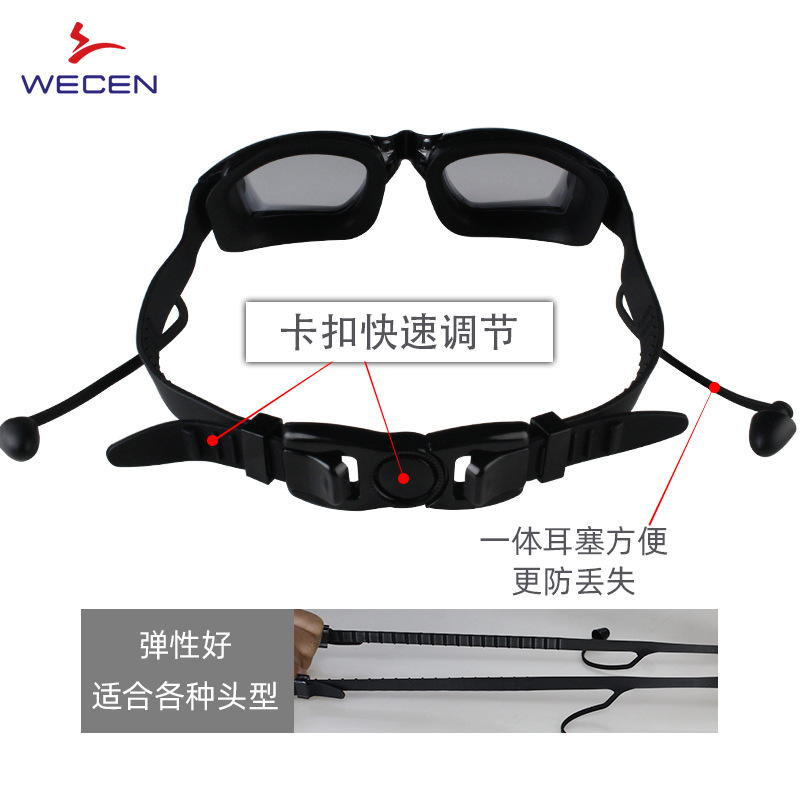 HD ป้องกันหมอกแว่นตากันน้ําซิล - Swimming Goggles Anti Fog บทวิจารณ์และราคา