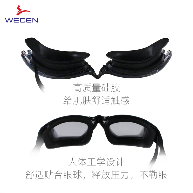 HD ป้องกันหมอกแว่นตากันน้ําซิล - Swimming Goggles Anti Fog บทวิจารณ์และราคา