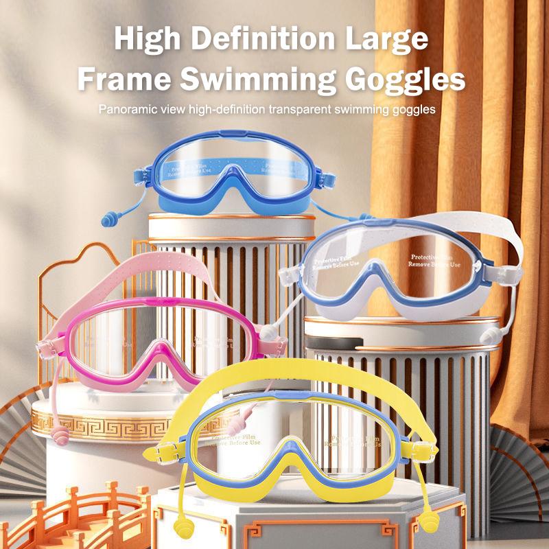 【F】แว่นตาว่ายน้ำ 1 ชิ้น กรอบให - Swimming Goggles Anti Fog บทวิจารณ์และราคา