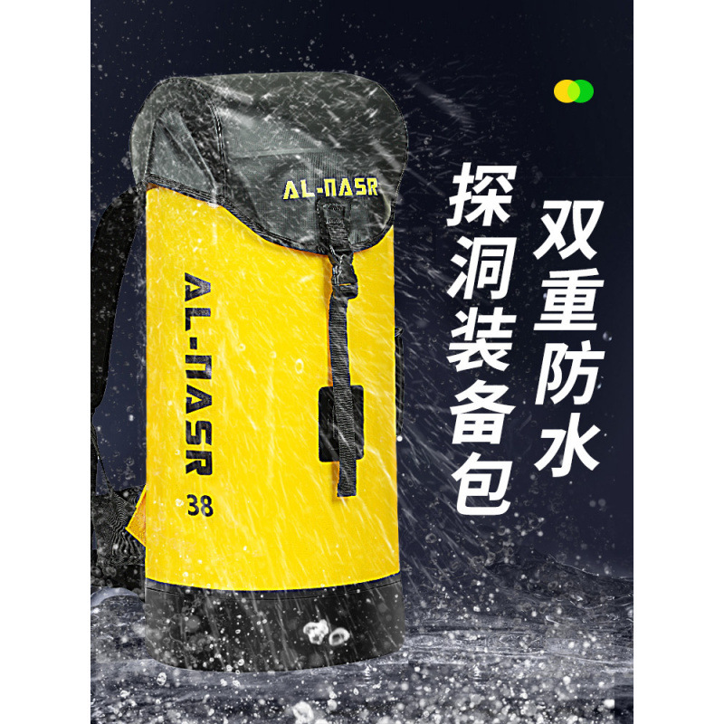 กระเป๋าเก็บอุปกรณ์ปีนเขา, เดิน - Sports Equipment Outdoor Storage บทวิจารณ์และราคา